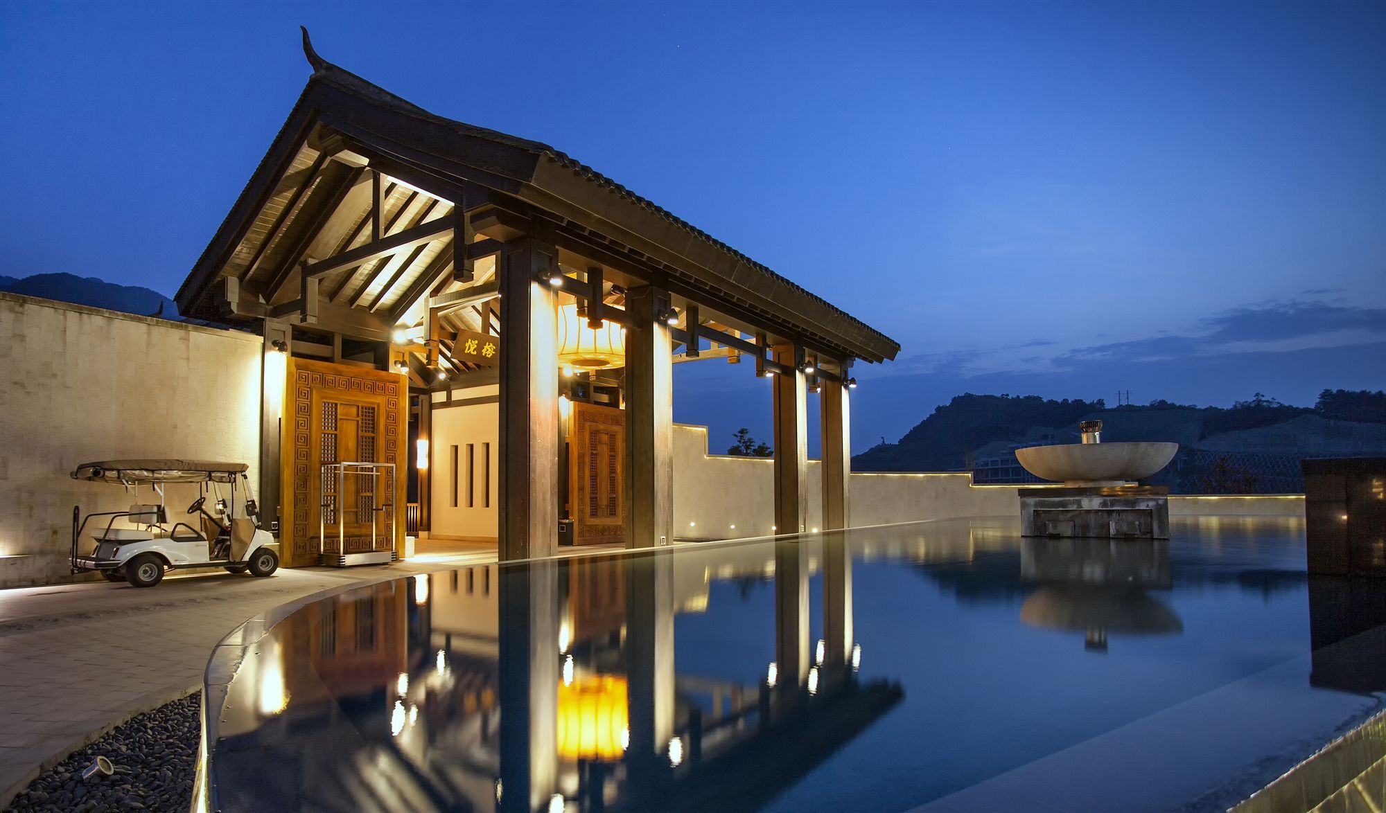 Отель Banyan Tree Chongqing Beibei Экстерьер фото